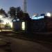 Фирменный магазин КС в городе Самара