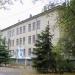 Школа № 5 в городе Жёлтые Воды