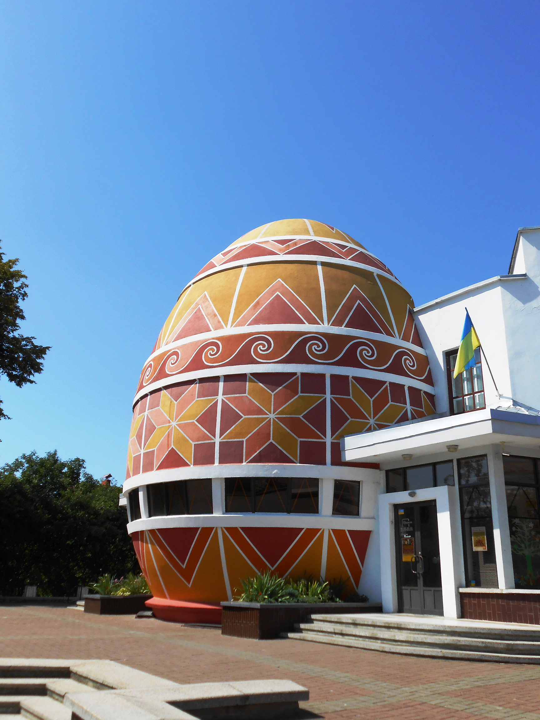 The museum of Pysanka Kolomyia