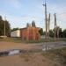 Transformer substation in Kryvyi Rih city