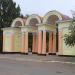 Арка в городе Жёлтые Воды