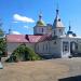 Храм иконы Казанской Божей Матери в городе Гуково
