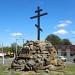 Круговая транспортная развязка в городе Гуково