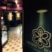 Lounge bar  Shisha Rooms в городе Сочи