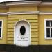 Барелеф in Ямбол city