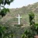 Giant Cross in Los Angeles, California city