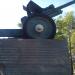 Пам'ятник воїнам-визволителям “Гармата-ветеран” в місті Херсон
