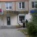 Secondhand shop (en) в городе Днепр