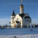 Храм Сергия Радонежского в городе Югорск