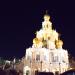Территория храма Покрова Пресвятой Богородицы в Филях в городе Москва