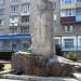 Памятник Т. Г. Шевченко в городе Жмеринка