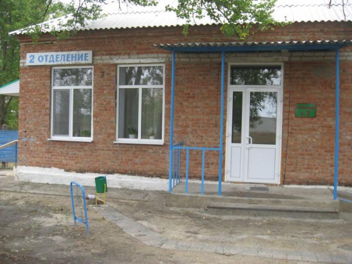 56 стоматологическая поликлиника вакансии