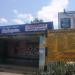 Villiyam Bakkam Bus Stand Shelter