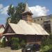 Capela Ortodoxă Română 