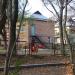 Детский сад № 184 «Радость» в городе Владивосток