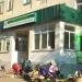 Городская детская поликлиника в городе Реутов