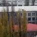 Медицинский центр  Mediland в городе Киев