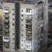 Молдавская ул., 5 в городе Киев