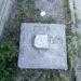 The Highest Point of Hamam Bair in Sliven city