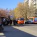 Остановка 