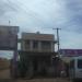 Entrance to Saravana Cinema Theatre in Panruti city