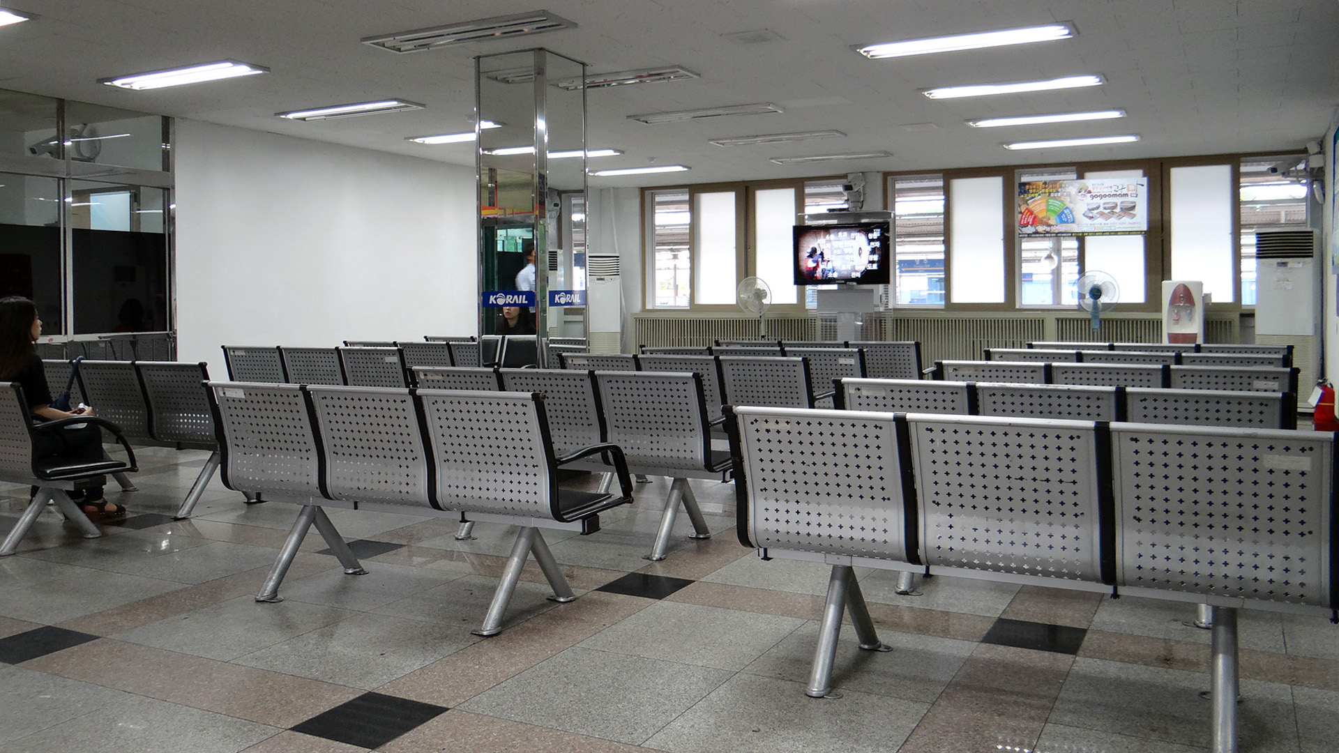 Yeongju Station Yeongju