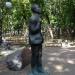 Памятник Осипу Мандельштаму в городе Воронеж