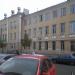 Школа № 33 в городе Днепр