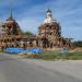 Church of St. Nicholas the Wonderworker