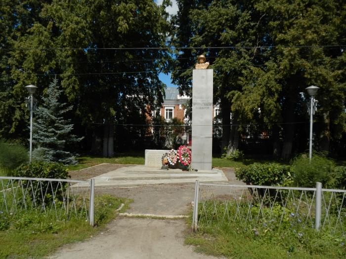 Памятник воинам, погибшим в годы Великой Отечественной войны   Морозовы Борки image 2