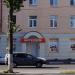 Интердом в городе Воронеж