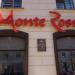 «Monte Rosso» в городе Воронеж