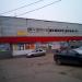 Институтская ул., 4 строение 1 в городе Нахабино