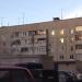 ул. Маршала Жукова, 1а в городе Орск