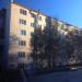 ул. Комарова, 20 в городе Орск