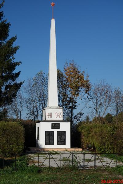 Памятник в честь воинов павших в годы Великой Отечественной войны   Ерлино image 1