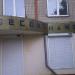 Secondhand shop (en) в городе Днепр