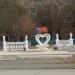 Скамья примирения в городе Орск