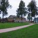 Park