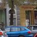 «Пантера» в городе Воронеж