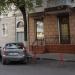 НОВЫЕ ЮРИДИЧЕСКИЕ ТЕХНОЛОГИИ в городе Воронеж