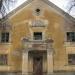 МАУ Бизнес-инкубатор «Новация» в городе Великие Луки