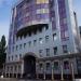 Управление ФНС России по Воронежской области в городе Воронеж