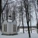 Часовня Екатерины в городе Великие Луки