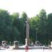 Стела «Великие Луки ‒ Город воинской славы» в городе Великие Луки