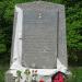 Мемориальное воинское захоронение в городе Великие Луки