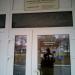 Корпус № 3 (спальный) в городе Подольск