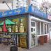 МАФ (uk) в городе Киев