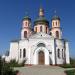 Russian Orthodox church