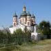 Russian Orthodox church